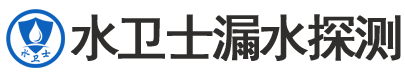 宽甸暗管漏水检测