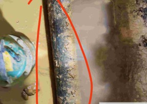宽甸水管漏水检测公司1
